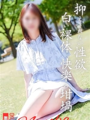 ののか|飯塚デリヘルで今すぐ遊べる女の子
