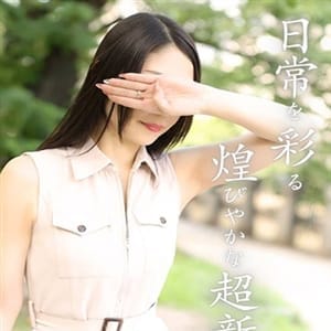 りあん