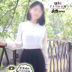 こなつ