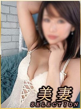 七瀬はるみ|美妻セレクションで評判の女の子