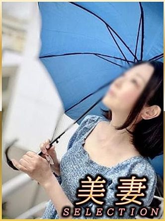 菅野しずえ|美妻セレクションでおすすめの女の子