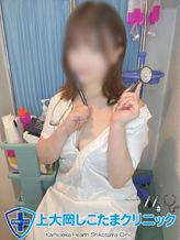 ももな|上大岡しこたまクリニックでおすすめの女の子