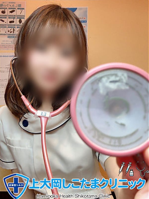 おと|上大岡しこたまクリニックでおすすめの女の子