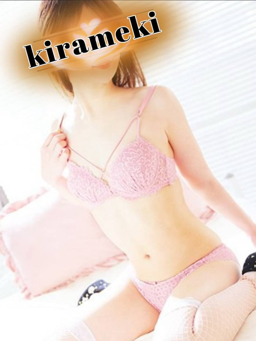 ヒナタ(Bclass)|煌-kirameki-で評判の女の子