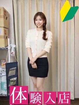 しのぶ|松戸 人妻で評判の女の子