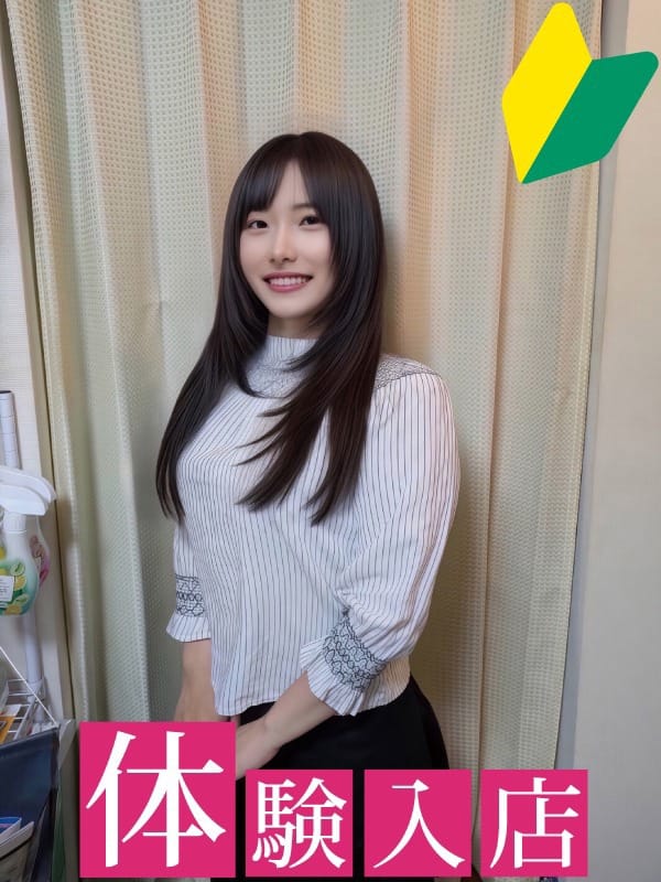 あやか|松戸 人妻でおすすめの女の子