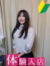 あやか|松戸 人妻でおすすめの女の子