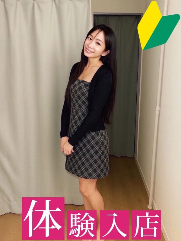 ひまり|松戸 人妻で評判の女の子