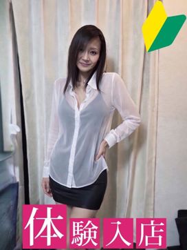 みきな|松戸 人妻で評判の女の子