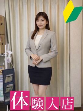 みさと|松戸 人妻で評判の女の子