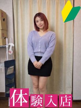 ななせ|松戸 人妻で評判の女の子