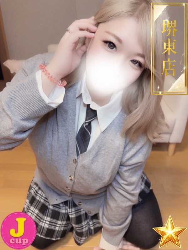 こた|ぽちゃ・巨乳専門 堺東ちゃんこでおすすめの女の子