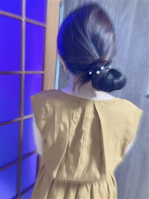 レイ