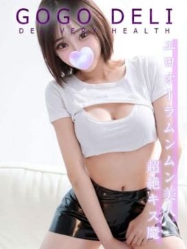 パララ|GOGO DELIで評判の女の子