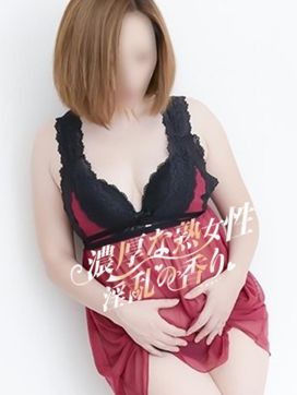 よしみ|おふくろの味で評判の女の子