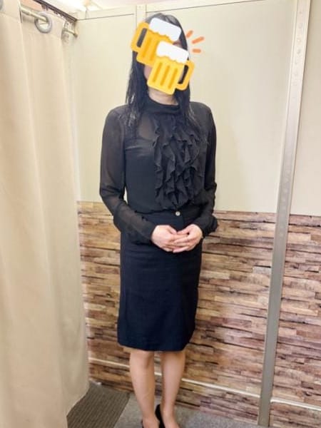 えみ