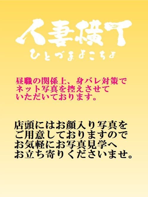 あき