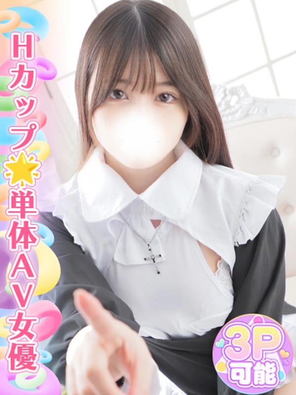 葉山みひろ|池袋手コキパラダイス 見習い天使とイタズラ小悪魔で評判の女の子