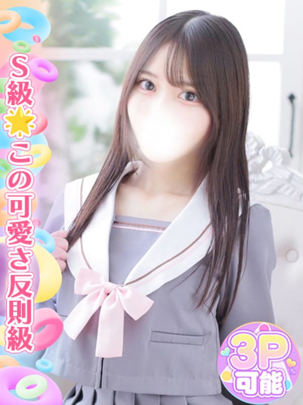新垣あすか|池袋手コキパラダイス 見習い天使とイタズラ小悪魔で評判の女の子