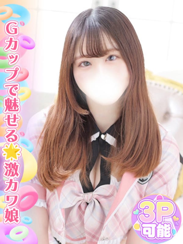 姫野いちか