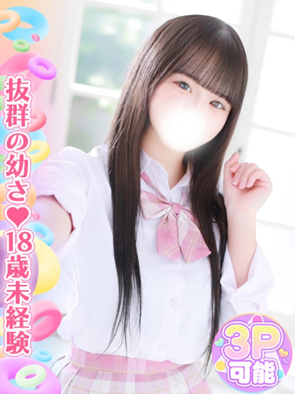 立花ゆか