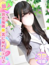 一条ねね|池袋手コキパラダイス 見習い天使とイタズラ小悪魔でおすすめの女の子