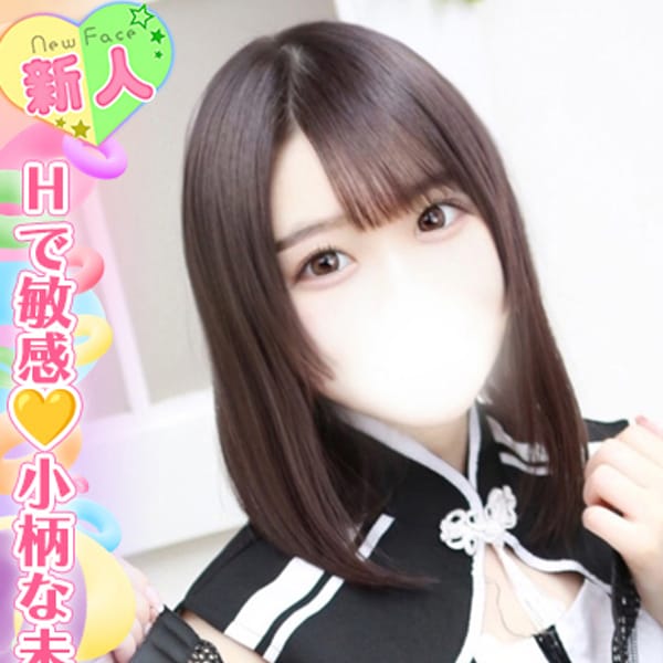 小坂ゆら