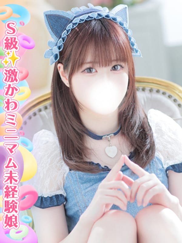 白石ゆま|池袋手コキパラダイス 見習い天使とイタズラ小悪魔でおすすめの女の子