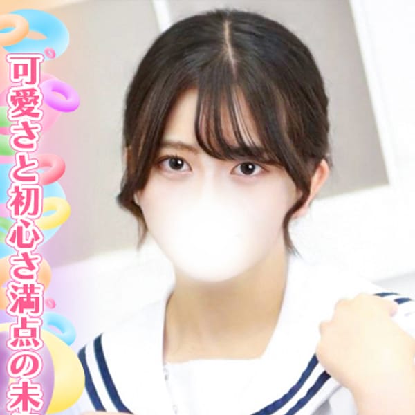 守屋かんな