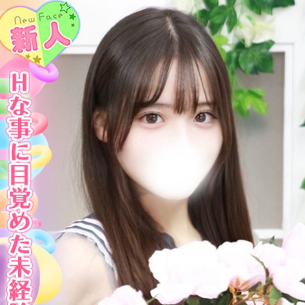 作間えりか