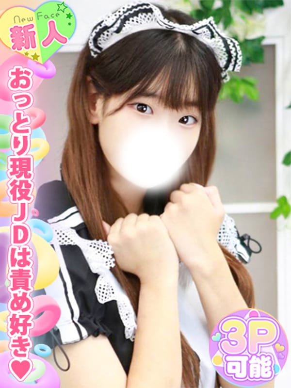 恋川えま|池袋手コキパラダイス 見習い天使とイタズラ小悪魔でおすすめの女の子