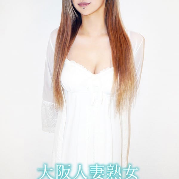 じゅり【完璧GAL妻からなる天国モード】 | 大阪人妻熟女アクシデント(十三)