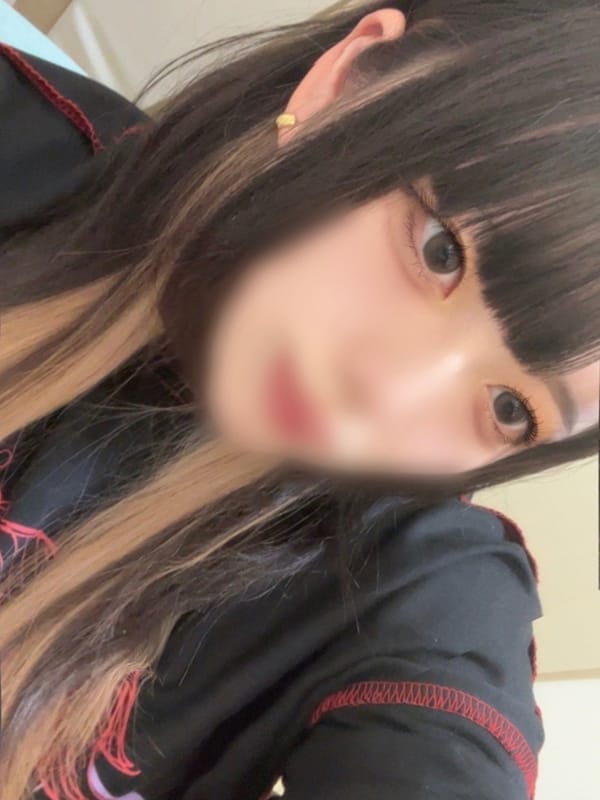 めむ