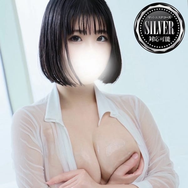 ゆき