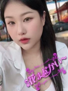 ギブ|花まんかいで評判の女の子