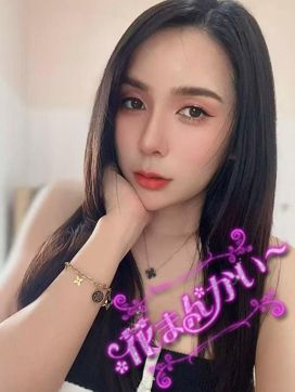 チャコ|花まんかいで評判の女の子