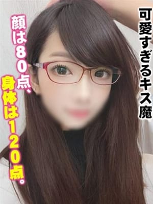 成瀬ゆづき|石垣島デリヘルで今すぐ遊べる女の子