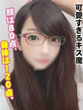 成瀬ゆづき|石垣島デリヘルで今すぐ遊べる女の子