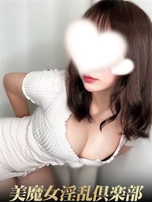アオイ