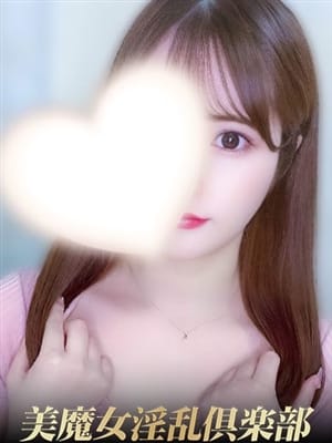 ミオリ