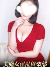 クルミ|美魔女淫乱倶楽部でおすすめの女の子