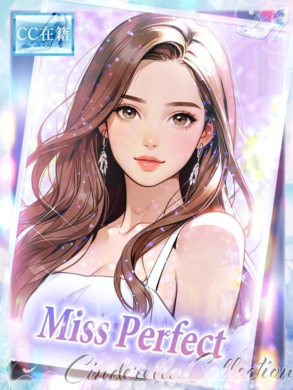★ミス・パーフェクト★|Cinderella Collection～シンデレラコレクション～で評判の女の子