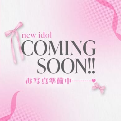 【記念得価】120分31,900円～！限界突破のOPEN記念割引！【E-DOL EXTRA】|E+アイドルスクール 大阪・日本橋店