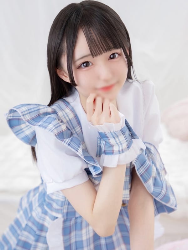 るん