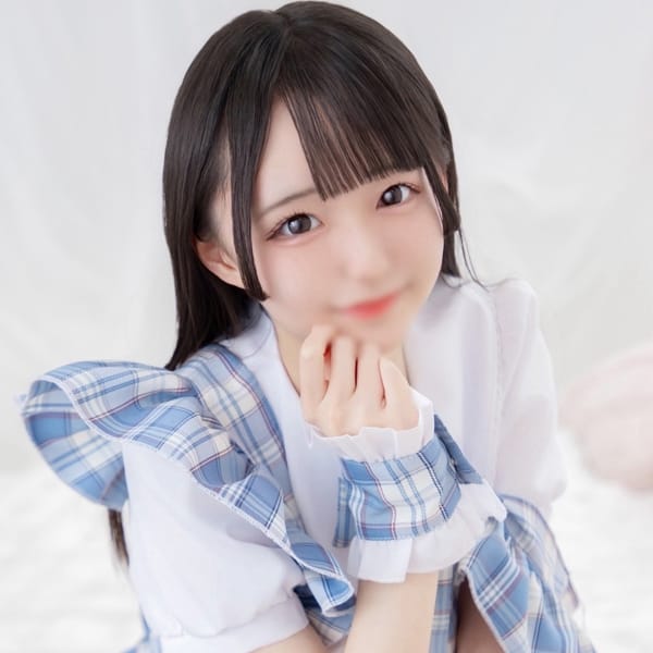 るん