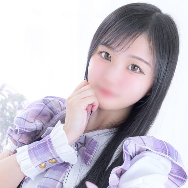 にこ