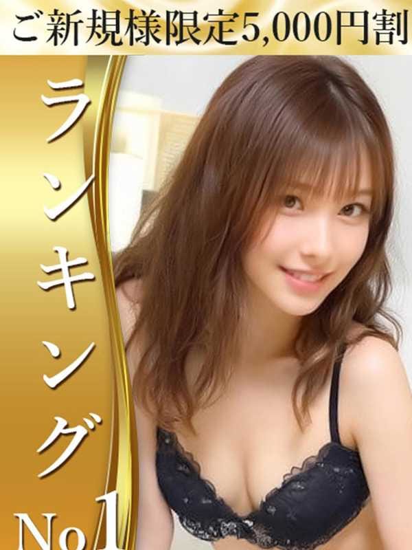 じゅな|業界未経験のモデル系イイ女専門店 ANECAMで評判の女の子