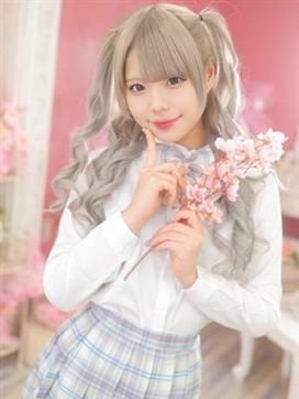 まりあ|ウルトラドリームで評判の女の子