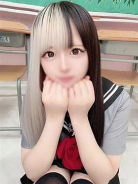 りり|ウルトラドリームで評判の女の子