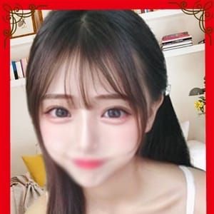 ~みいこ~|神戸・三宮 - 神戸・三宮風俗